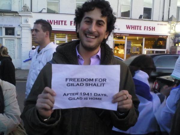 FacesForGilad's tweet photo. #facesforfreedom @fzy http://t.co/PdBq9l9F