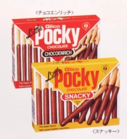 AcFd5ZICAAEJnQ5?format=webp&