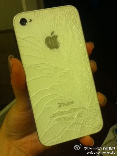 EllenTso's tweet photo. Goodbye my dear iPhone. RIP. iPhone 4s.... http://t.co/udlvIce0