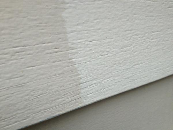 BenjaminHsieh's tweet photo. Got a gallon of SW paint  to match siding color. It's not perfect match. Maybe wait till it dry. http://t.co/WjluMAPv