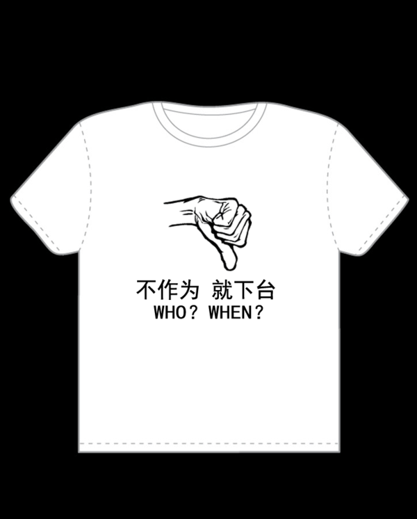 Gary_Best's tweet photo. RT @wenyunchao WHO?WHEN? http://t.co/J0IhEkyv