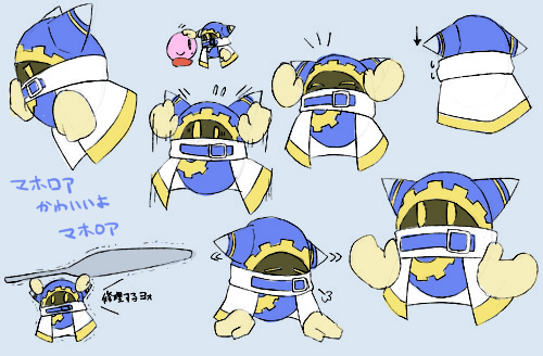 ミナカミ Kirbynetabare マホロアたんらくがき Http T Co Kobatmtg