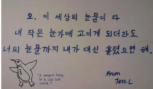 jele127's tweet photo. http://t.co/Q5iSjqU1