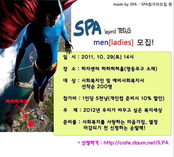kgun's tweet photo. http://t.co/FhpXX5aN