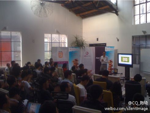 ChenQI_CN's tweet image. #html5gamejam   waiting for the presentation of each team. Product show!