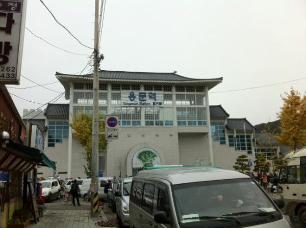 nkd4417's tweet photo. 2년 만에 찾아갔던 용문산 2년동안 많은 것들이 바뀌어있었다. http://t.co/IeN1z27m