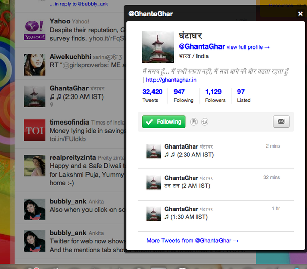 bubbly_ank's tweet image. #TwitterChanges That's the preview when you click a profile :