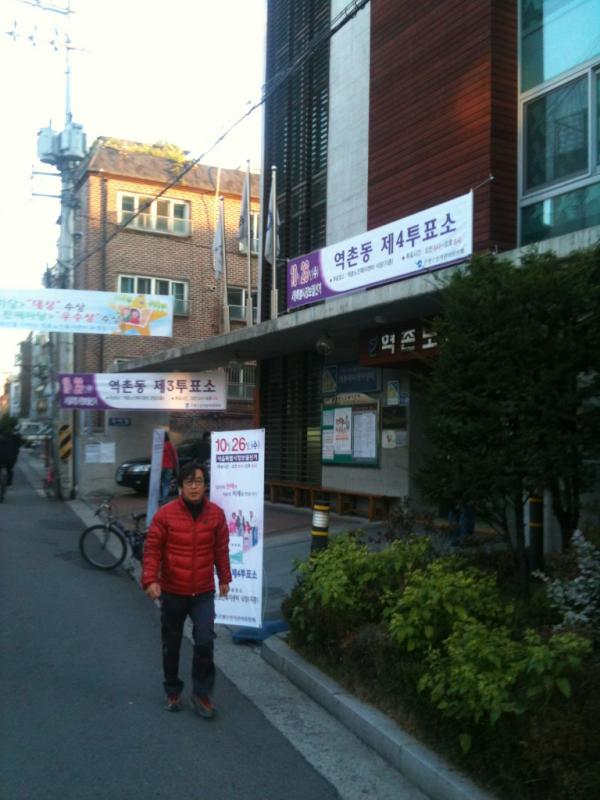 Dongseok Ji tweet media