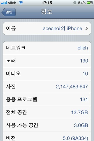 ace7905 tweet picture
