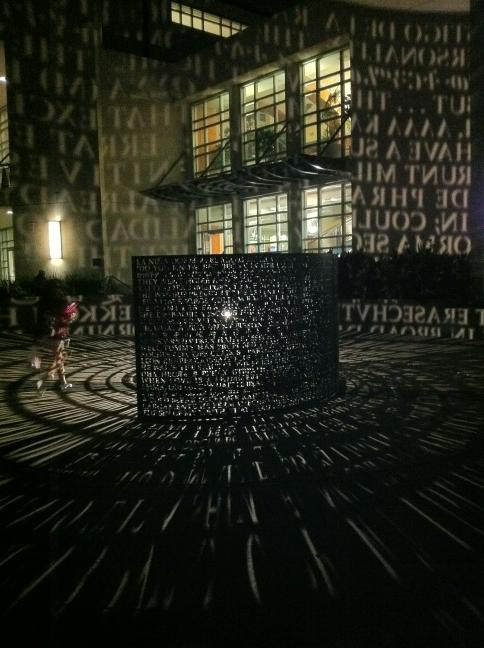 One of my favorite places on @uh_cougars campus after dark #uh2011