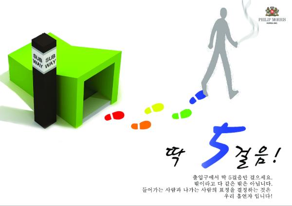 BeautifulForum tweet picture