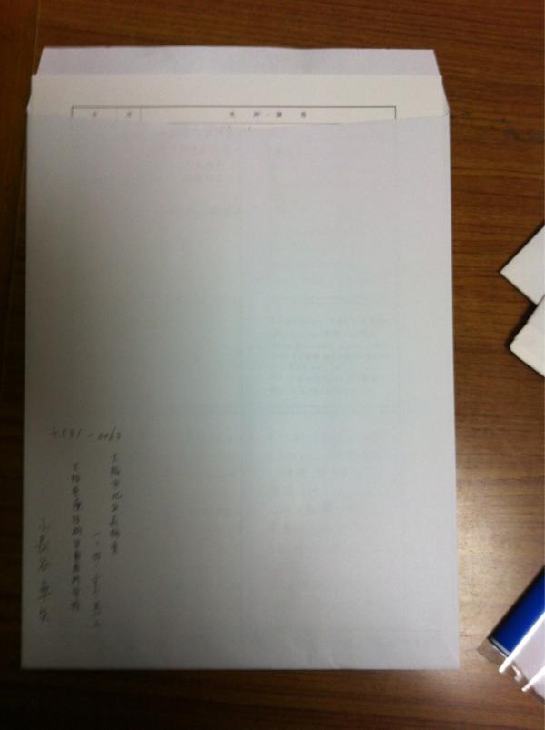 takubowbow's tweet photo. 履歴書5枚書き直す
↓
封筒4枚書き直す
↓
サイズ違う
↓
げろでる http://t.co/MKYHzXoE