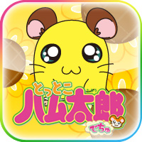うきゅのtwitterイラスト検索結果 古い順 うきゅのtwitterイラスト検索結果 古い順