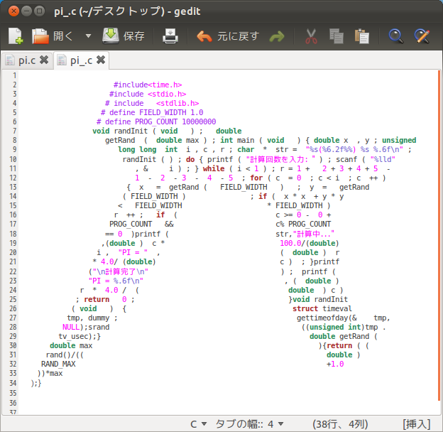 七瀬ともな C言語でモンテカルロ法を用いて円周率を算出するプログラムを書きました C言語を始めてから5年ですが 今でも書き方がよくわかりません 誰か詳しい方 教えてください Http T Co Dbvexpbp Twitter