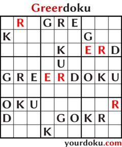 yourdoku's tweet image. greerdoku: Greer Sudoku from South Carolina in United States yourdoku.com/city/greerdoku #Greer
