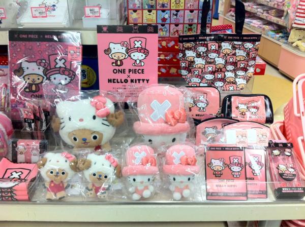 サンリオショップモモ Ssmomo Twitter