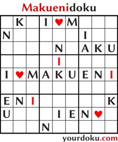 yourdoku's tweet image. makuenidoku: Makueni Sudoku from Eastern in Kenya yourdoku.com/city/makuenido… #Makueni