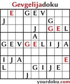 yourdoku's tweet image. gevgelijadoku: Gevgelija Sudoku from Gevgelija in Macedonia yourdoku.com/city/gevgelija… #Gevgelija