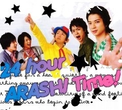嵐さんおめでたまきんよりありがたまきん 嵐さんおめでたまきんよりありがたまきん