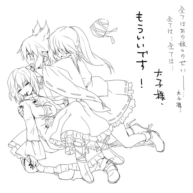 真夜中に描いた 