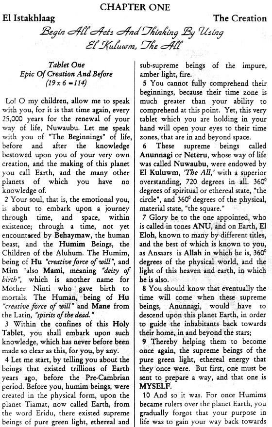 HolyTablets's tweet image. Holy Tablet

Chapter 1 

Tablet 1 

Verses 1-10