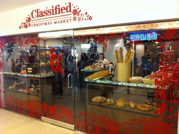 arnold4's tweet image. Classified Xmas Market pop-up store @ Landmark now open! Hampers, cheese, wine and more....