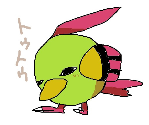 ネイティのtwitterイラスト検索結果 古い順 ネイティのtwitterイラスト検索結果 古い順