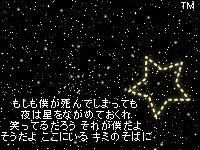 kuyu110417's tweet photo. 明日に早くなってほしいなーo(^▽^)o
晩ご飯一緒に食べに行くのだー♥♥♥
楽しみ～♥♥♥（＾Ｏ＾☆♪ http://t.co/rpp1Txr8