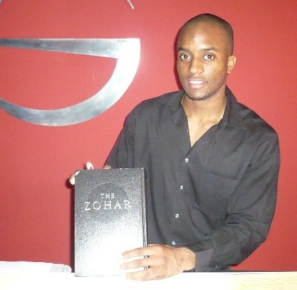 TheZoharProject's tweet photo. Spanish Court Hotel, Kingston, Jamaica receives a Zohar. http://t.co/ueHvYBo1