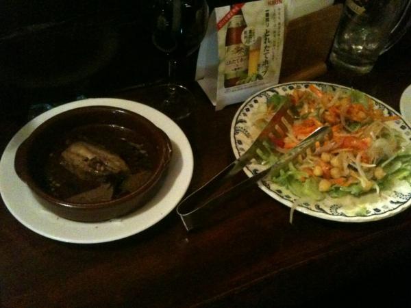 Spanish restaurant with my Darlin... ;-)