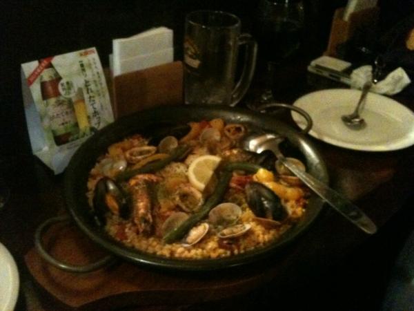 Paella... Yay