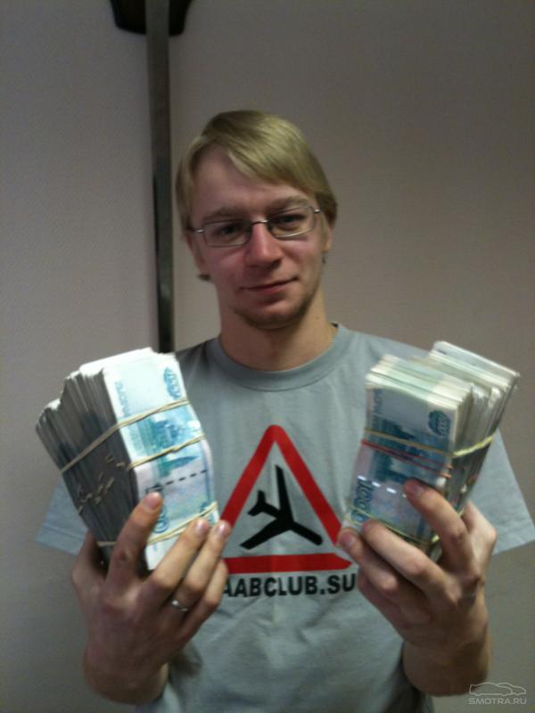 rolfimport's tweet image. снова инфляция? или сколько денег в кассе?