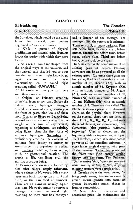 HolyTablets's tweet image. Holy Tablet

Chapter 1 

Tablet 1 

Verses 11-18