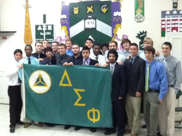 delta sigma pi iu delta sigma pi iu