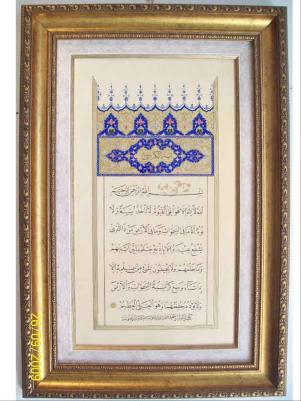 hattatahmet's tweet photo. http://t.co/KaBS9MZz