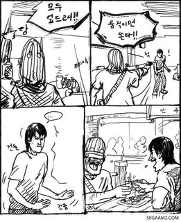 travis_pudding's tweet image. 셀카 Travis, 성공의 비결은 일을 놀이로 만드는 것이다. -마크 트웨인 pud.to/Uo5 #puddingto