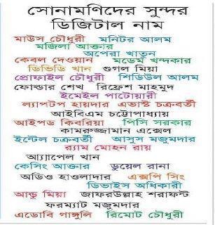 Biton tweet media