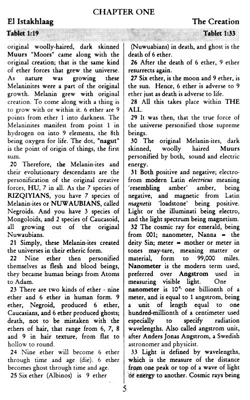 HolyTablets's tweet image. Holy Tablet

Chapter 1 

Tablet 1 

Verses 19 - 33