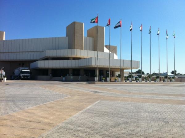 NouraAlKaabi's tweet photo. Picture: Big day. #UAE #FNC2011 http://t.co/bbvBCMKE