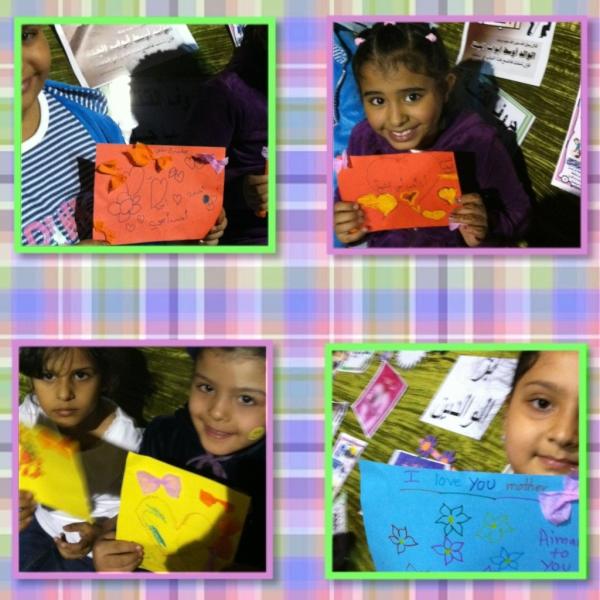 اسبوع بر الوالدين :
مسابقة أفضل رسالة للوالدين 
 تعلق الرسائل المتميزة على لوح أو ستاند