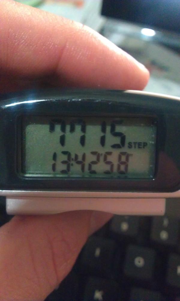 Not bad for a local walk through Green Gully, Victoria with some 20kgs pack on. Commitment to your dreams