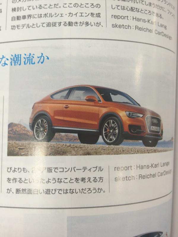 toru037's tweet photo. アウディQ7.Q5.Q3ときて、今度はQ4が登場☆隙間を埋めてつぎは、Q6？？ http://t.co/KVE3AkaM