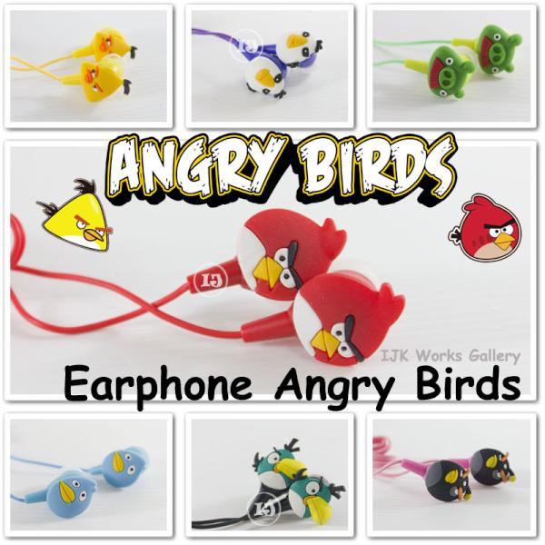 ShopBoogie's tweet photo. NEW!! Earphone Angry Birds. Harga IDR 30.000 aja. Ada 7 karakter lucu2. Yuk diorder agan2. ^^ @promobdg http://t.co/QPDgvxuy