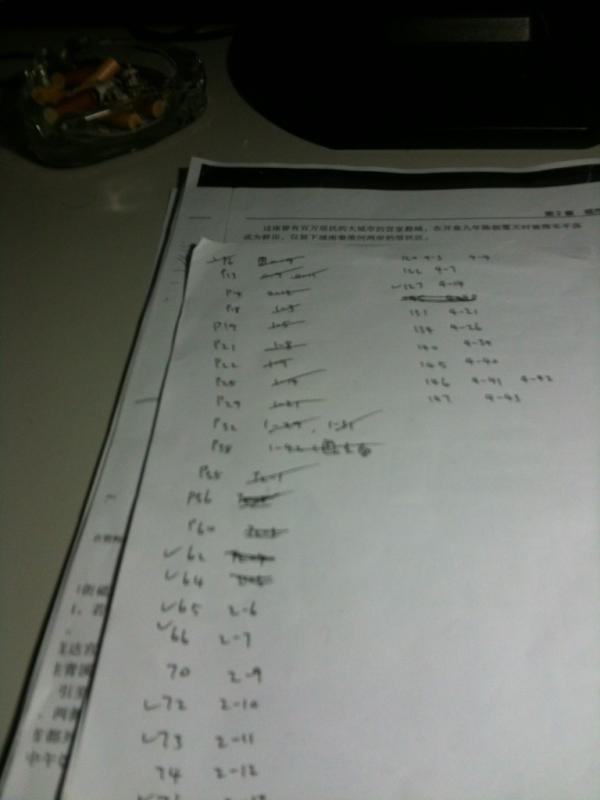 Kune_zZ's tweet photo. Mc http://t.co/NRcrIqQ9