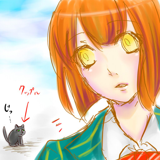 クップルのtwitterイラスト検索結果 クップルのtwitterイラスト検索結果