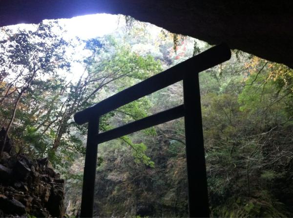 zeroworks's tweet photo. 天孫降臨の地。神々しいです。 http://t.co/TZXbYMBw