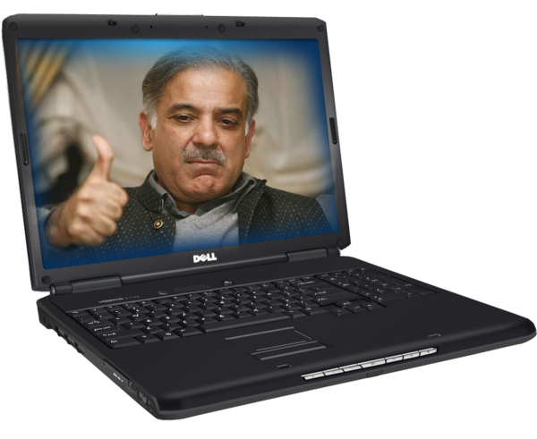 shahbaz-sharif tweet media