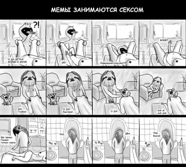 roftom's tweet photo. Кто во что горазд (18+ :p) http://t.co/PVbxBR98