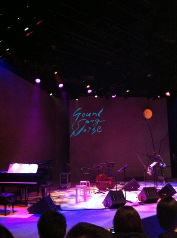 senylee's tweet image. Sunny Kim &amp; Roswell Rudd concert @LIG art hall today 5:00pm