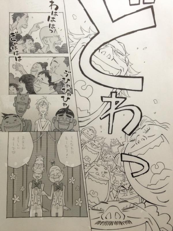 漫画家 窪之内英策先生が語る モブ 群集 描画論 Togetter 漫画家 窪之内英策先生が語る モブ 群集 描画論 Togetter